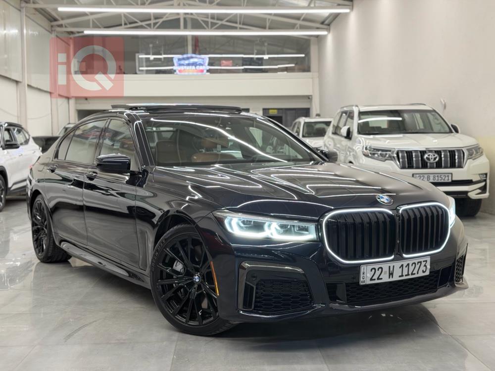 بي ام دبليو الفئة 7